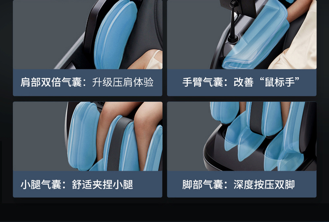V6详情页_20.jpg