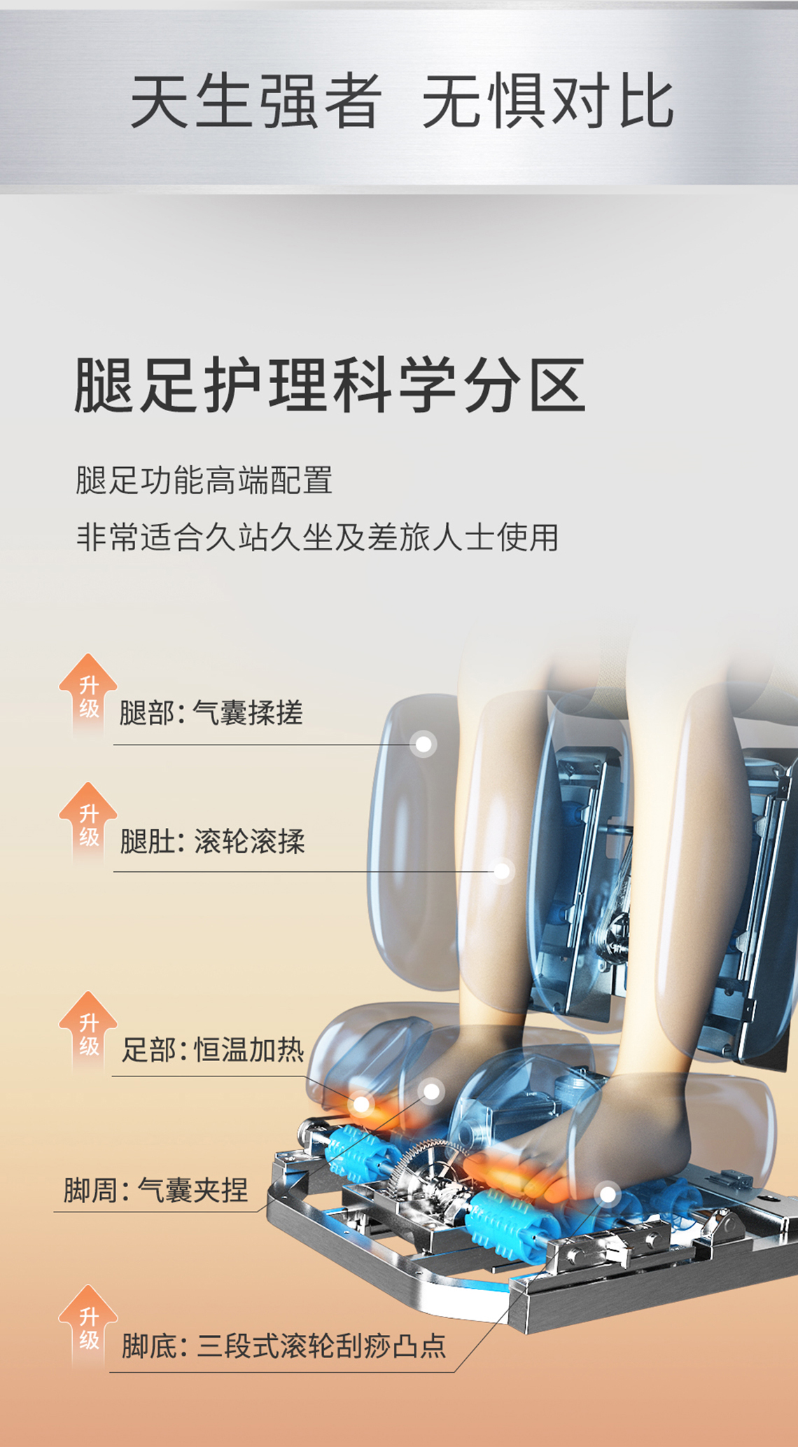 V8详情页_21.jpg