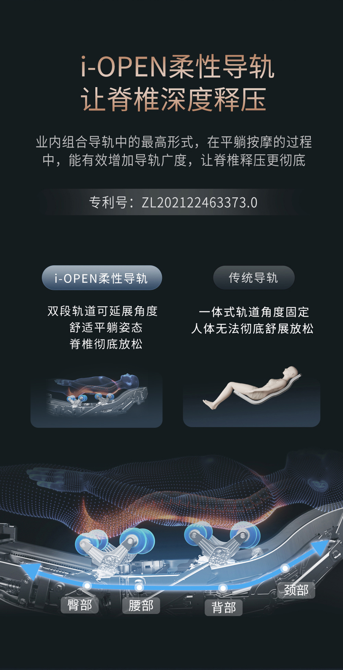 V6详情页_10.jpg