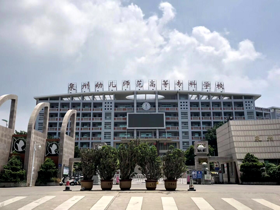 蚂蚁体育官方网站图片