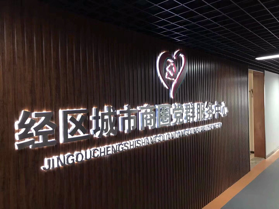 蚂蚁体育官方网站图片