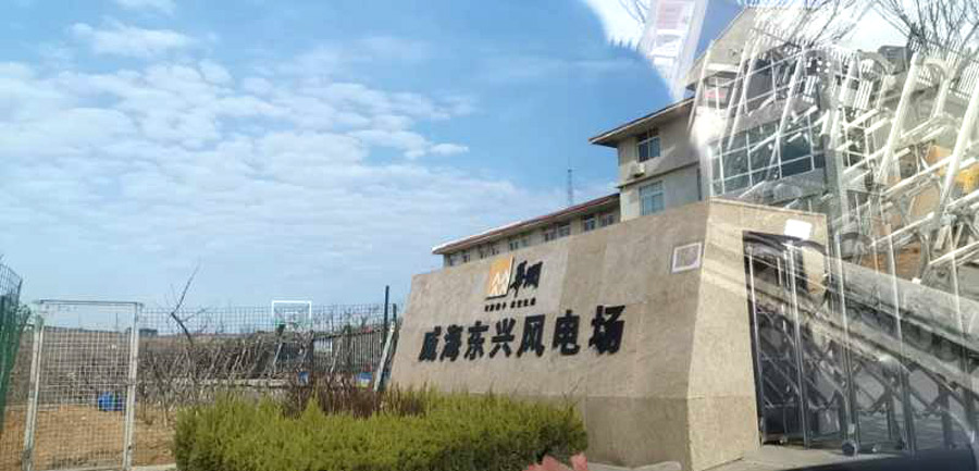 蚂蚁体育官方网站图片