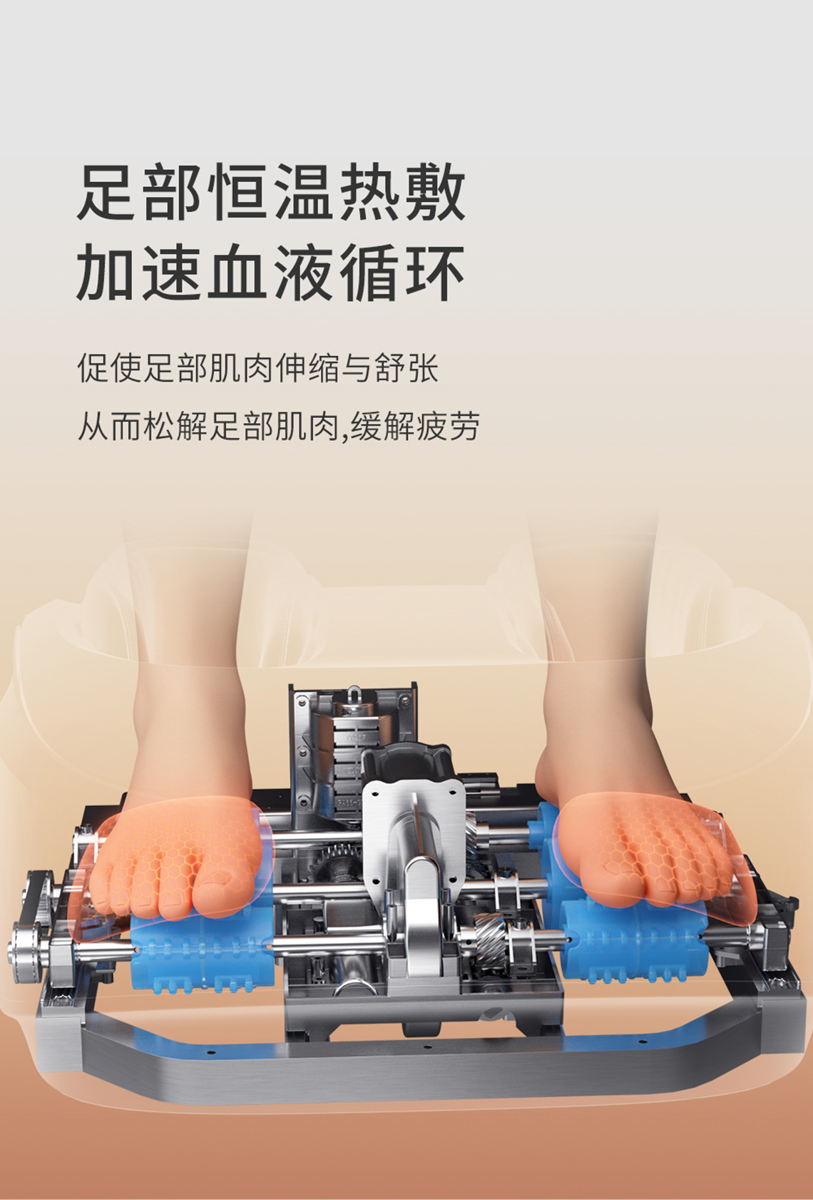 V8详情页_24.jpg