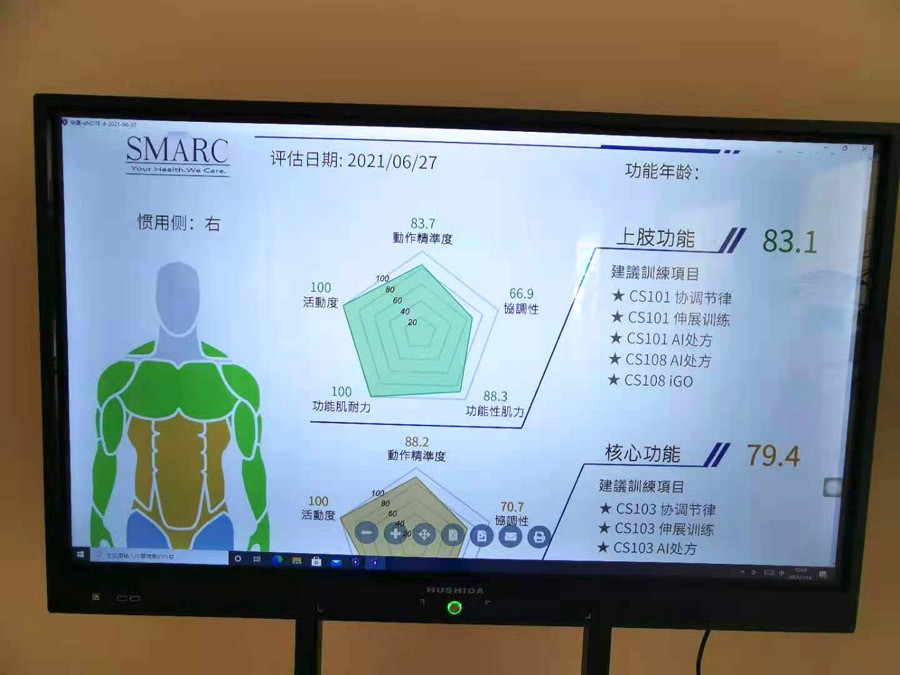 蚂蚁体育 9dc5f