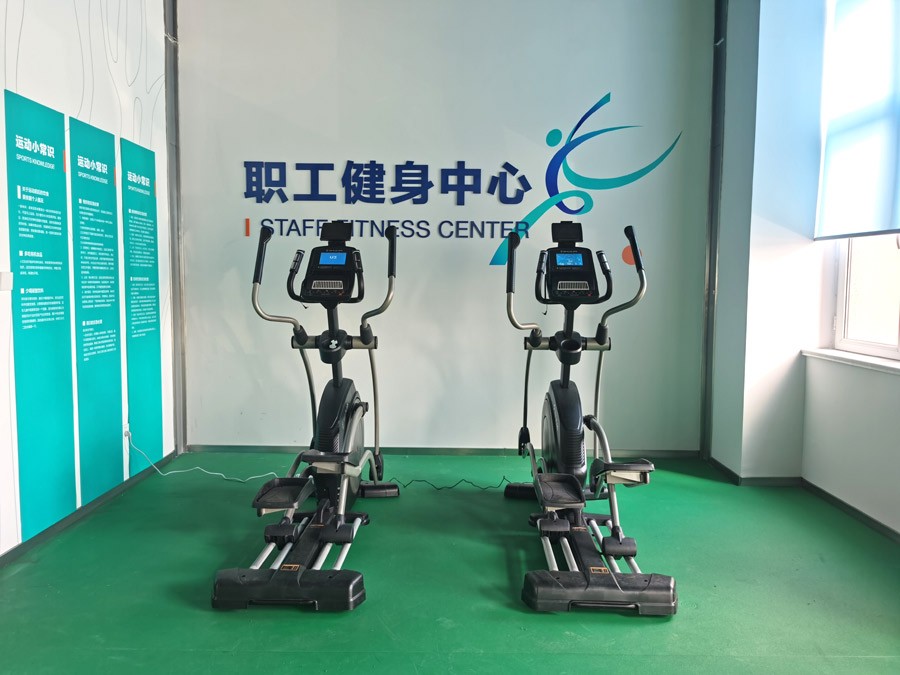 蚂蚁体育 0bb8c
