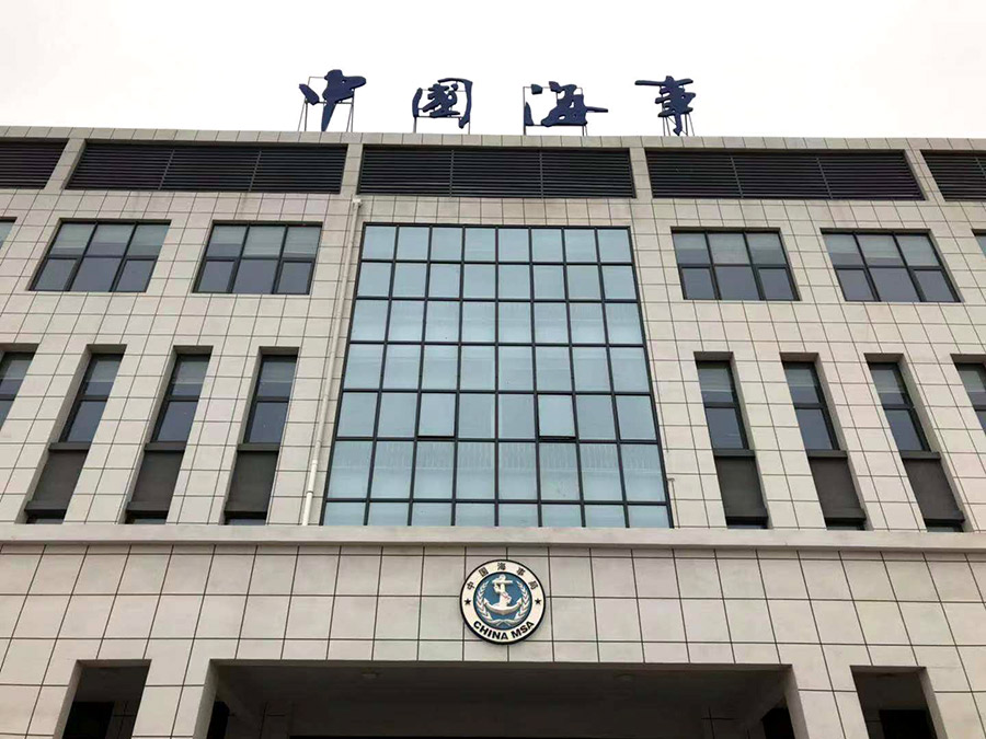 蚂蚁体育官方网站图片