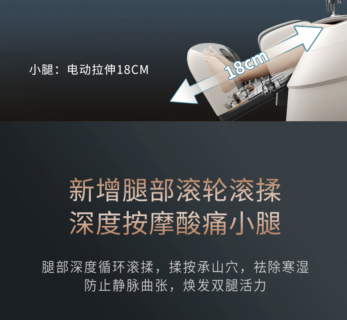 V6详情页_14.jpg