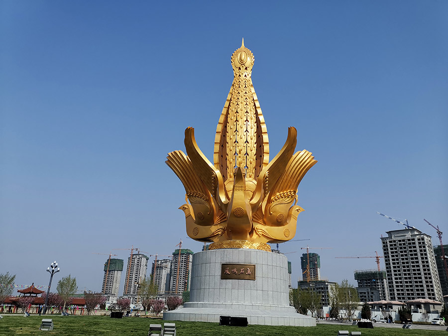 蚂蚁体育官方网站图片