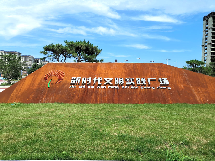 蚂蚁体育官方网站图片