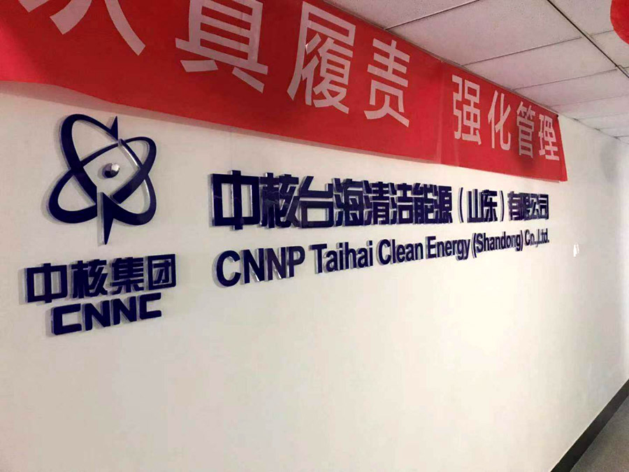 蚂蚁体育官方网站图片