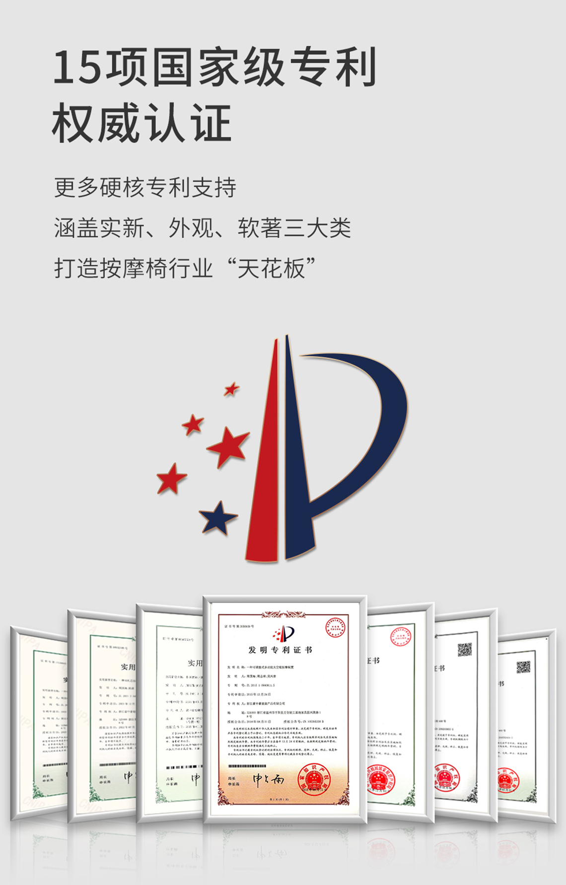 V8详情页_19.jpg