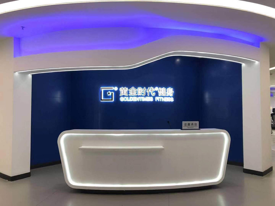 蚂蚁体育官方网站图片