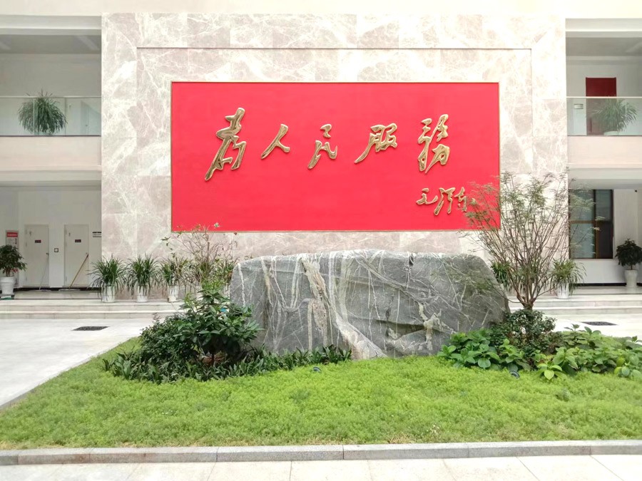 蚂蚁体育 64e83