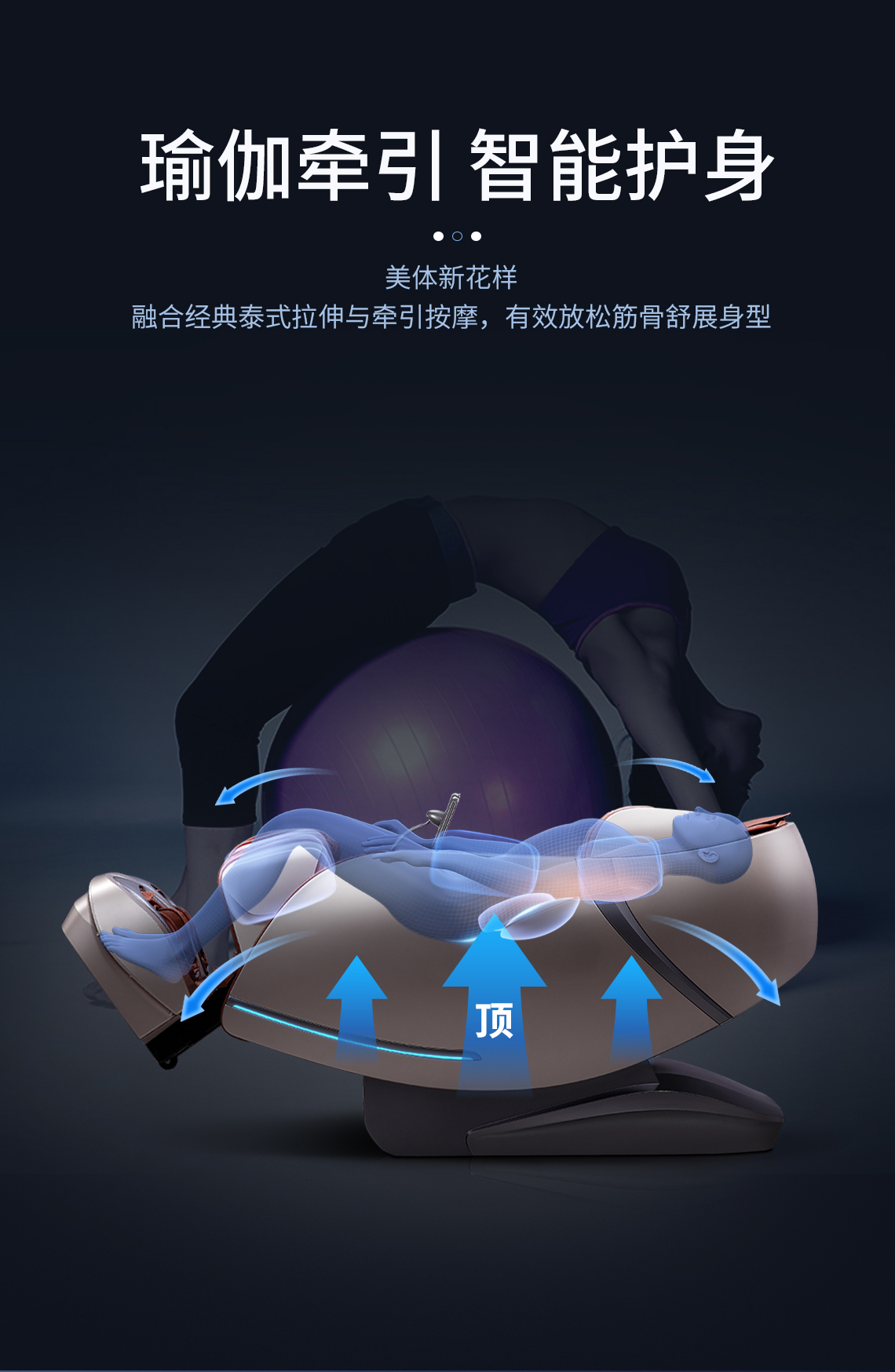 1633764107199081.jpg A100S详情页2_09.jpg