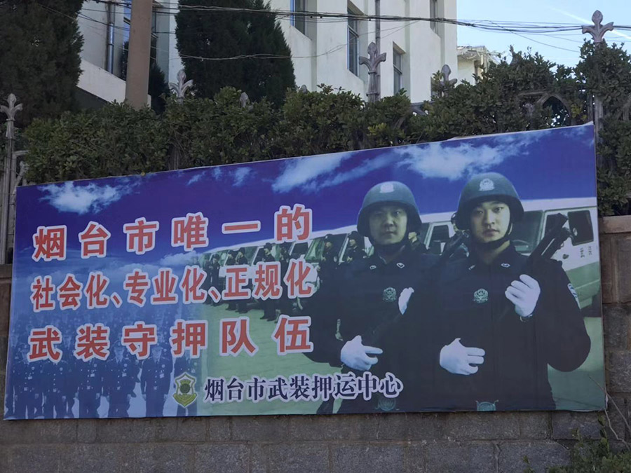 蚂蚁体育官方网站图片