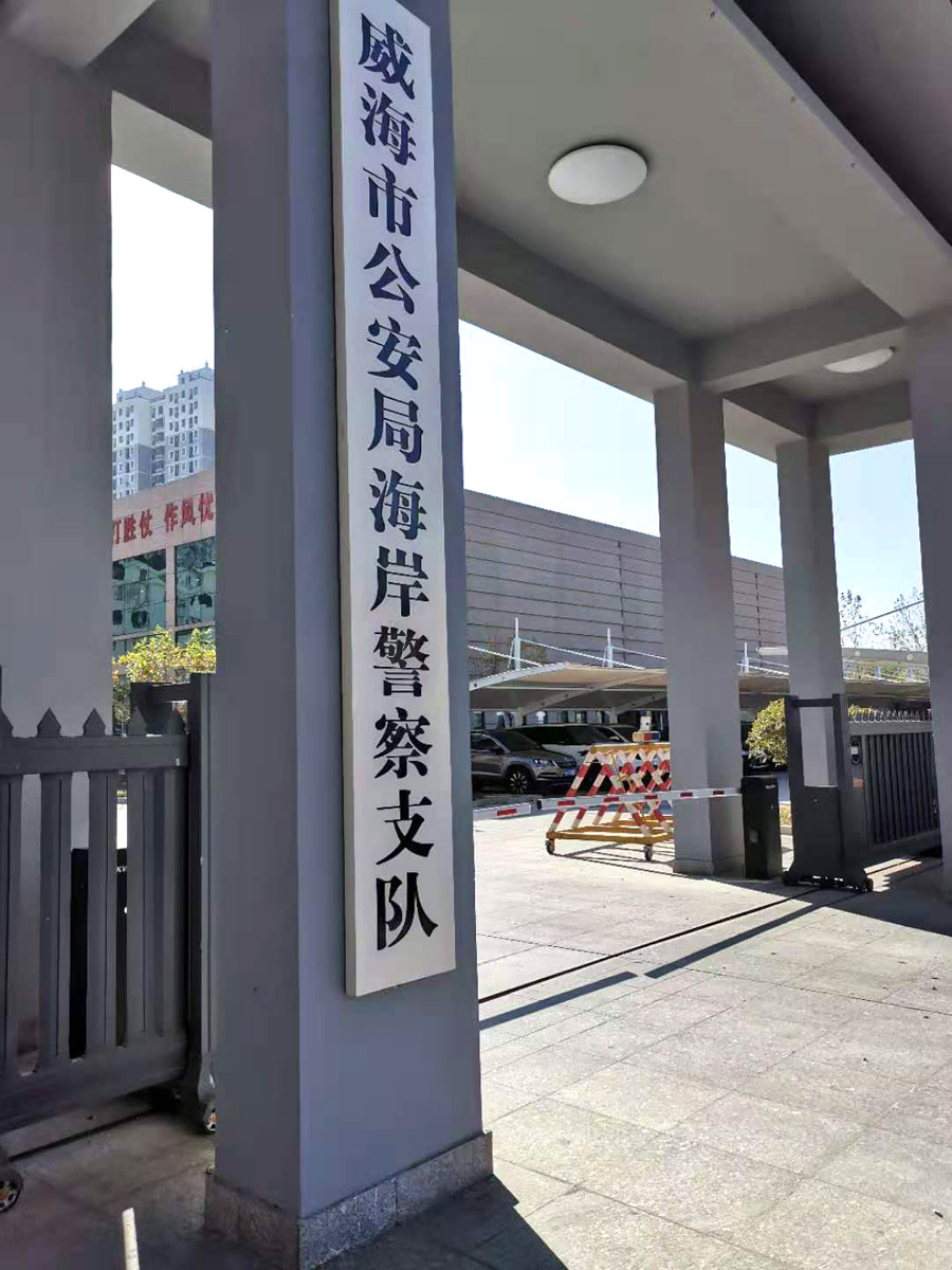 蚂蚁体育官方网站图片