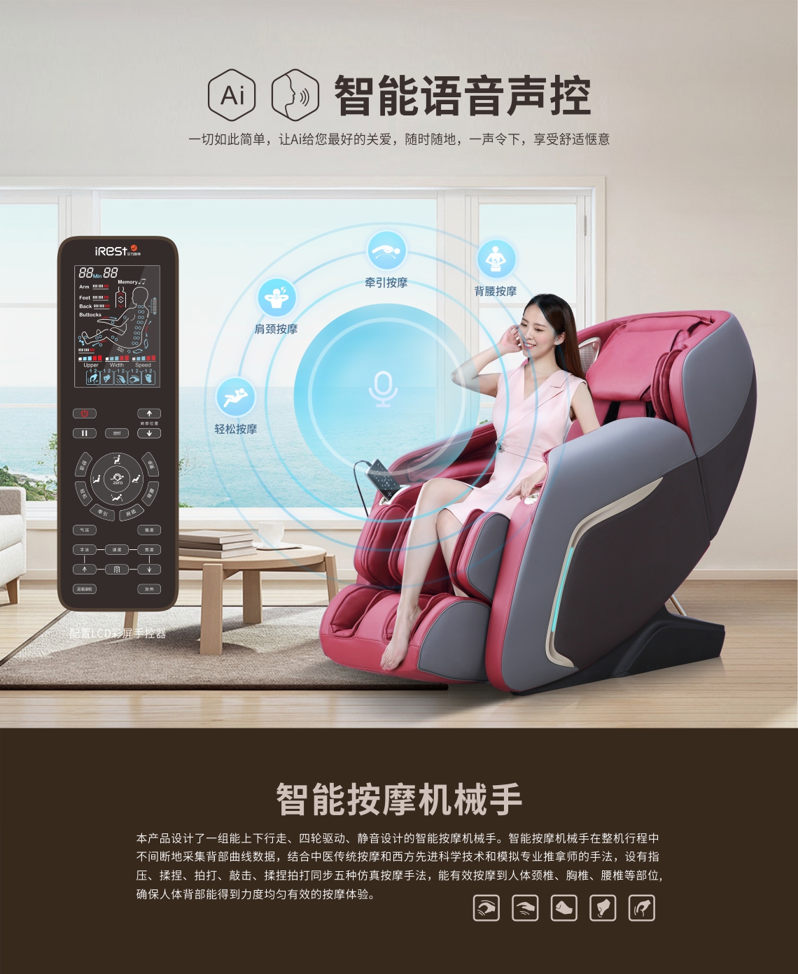 A307S详情页3.jpg