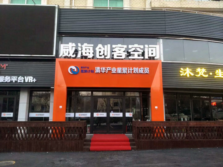 蚂蚁体育官方网站图片