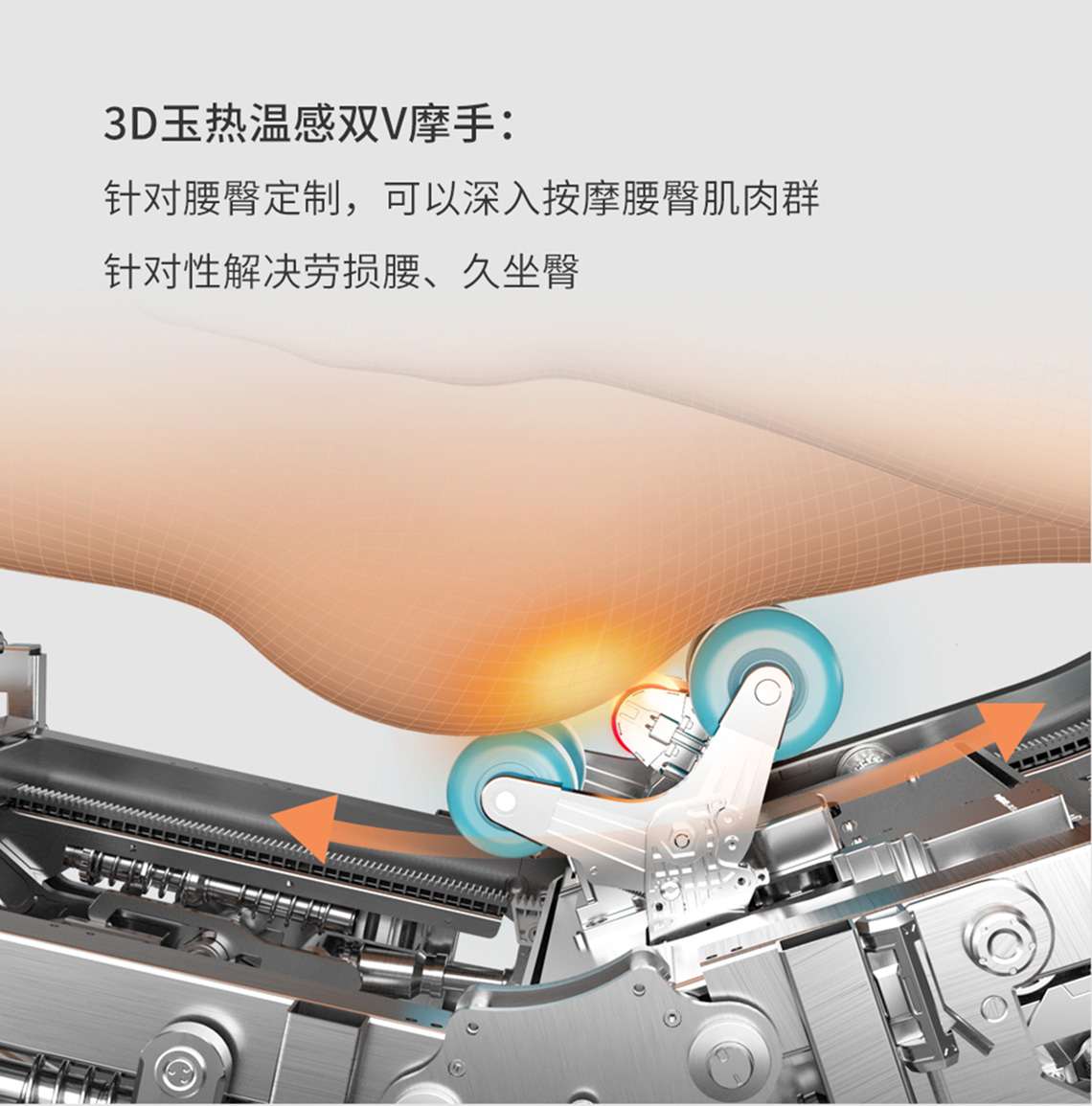 V8详情页_06.jpg