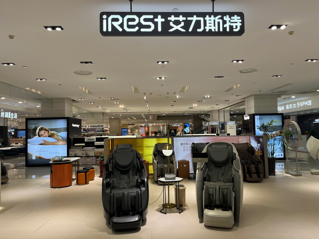 蚂蚁体育 240114210139